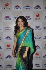 Shaina NC at Pidilite CPAA Show in NSCI, Mumbai on 11th May 2014,1